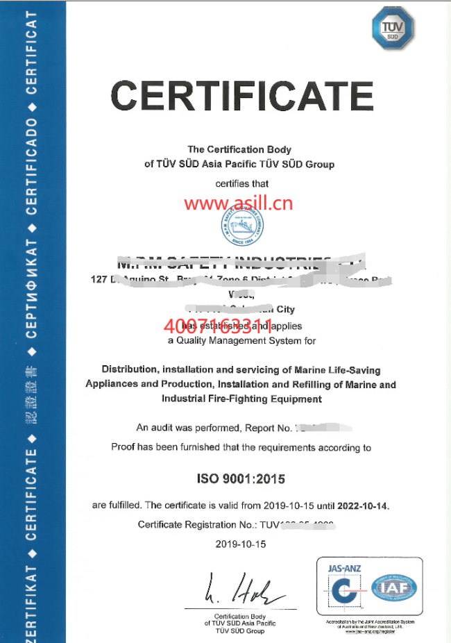 ISO9001